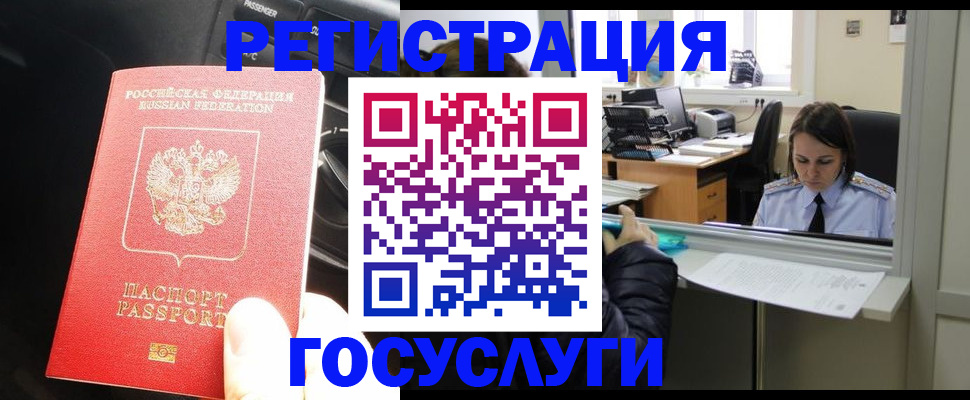 форма 3 в Урюпинске